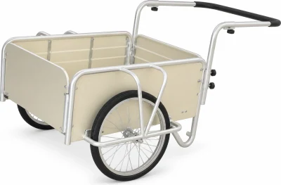 Garden tool carts & barrows: TC2023H catalog configuration
